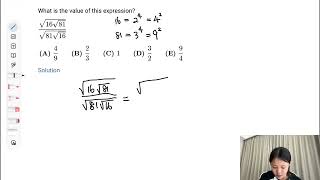 2026 AMC 8 Problem 9