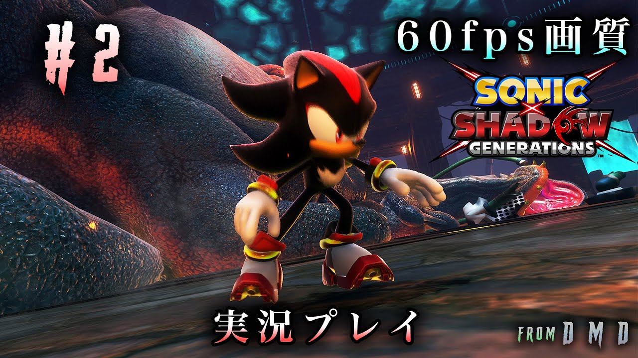 SHADOW GENERATIONS (PS5) | Japanese Version Gameplay Walkthrough