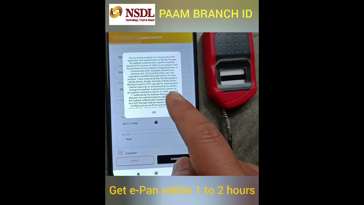 NSDL paam id registration FREE NSDL PAAM BRANCH ID 
