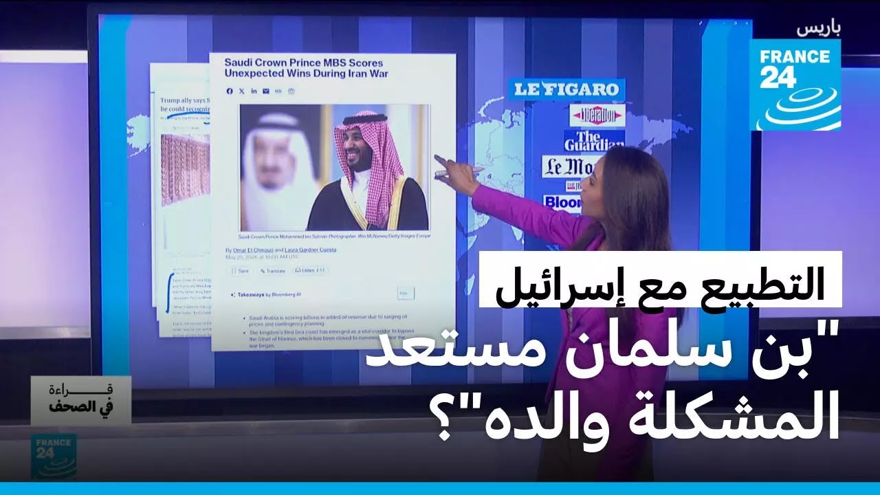 -����� �������� �������� �����-.. �� ����� ����� �����ǿ ���� ���� �������� �������� �� ��� �����
 - نشر قبل 22 دقيقة
