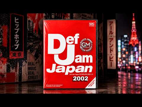 Def Jam Japan Vol. 1 (2002)