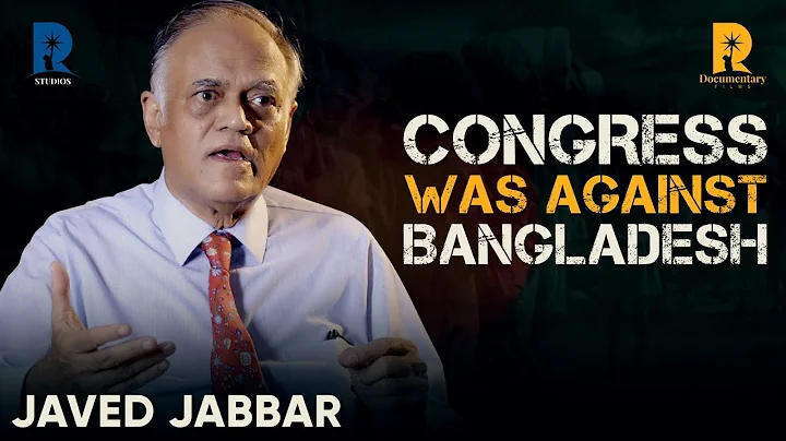 JHAUR | WAR OF 1971 | Congress Was Against Banglad...