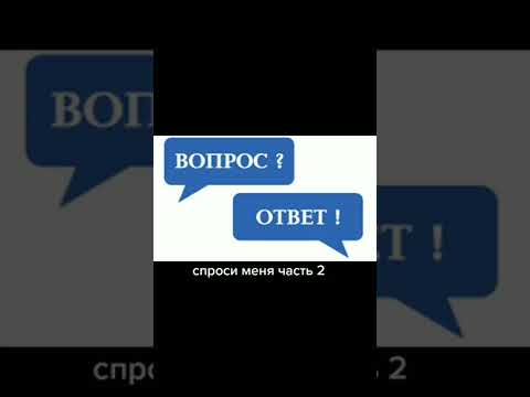 Страшные игры 7 #shorts