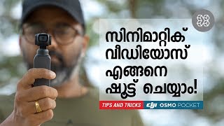 How to shoot cinematic videos on DJI Osmo pocket | Malayalam | better than Osmo mobile 2? screenshot 1