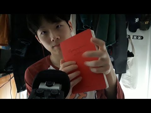 [ZINO ASMR] 빠른 태핑 / Fast tapping