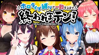 ランキング31位