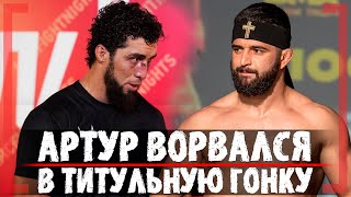 Реванш Для Бархударяна - Артур Алибулатов - Нереальный Камбэк На Fight Nights