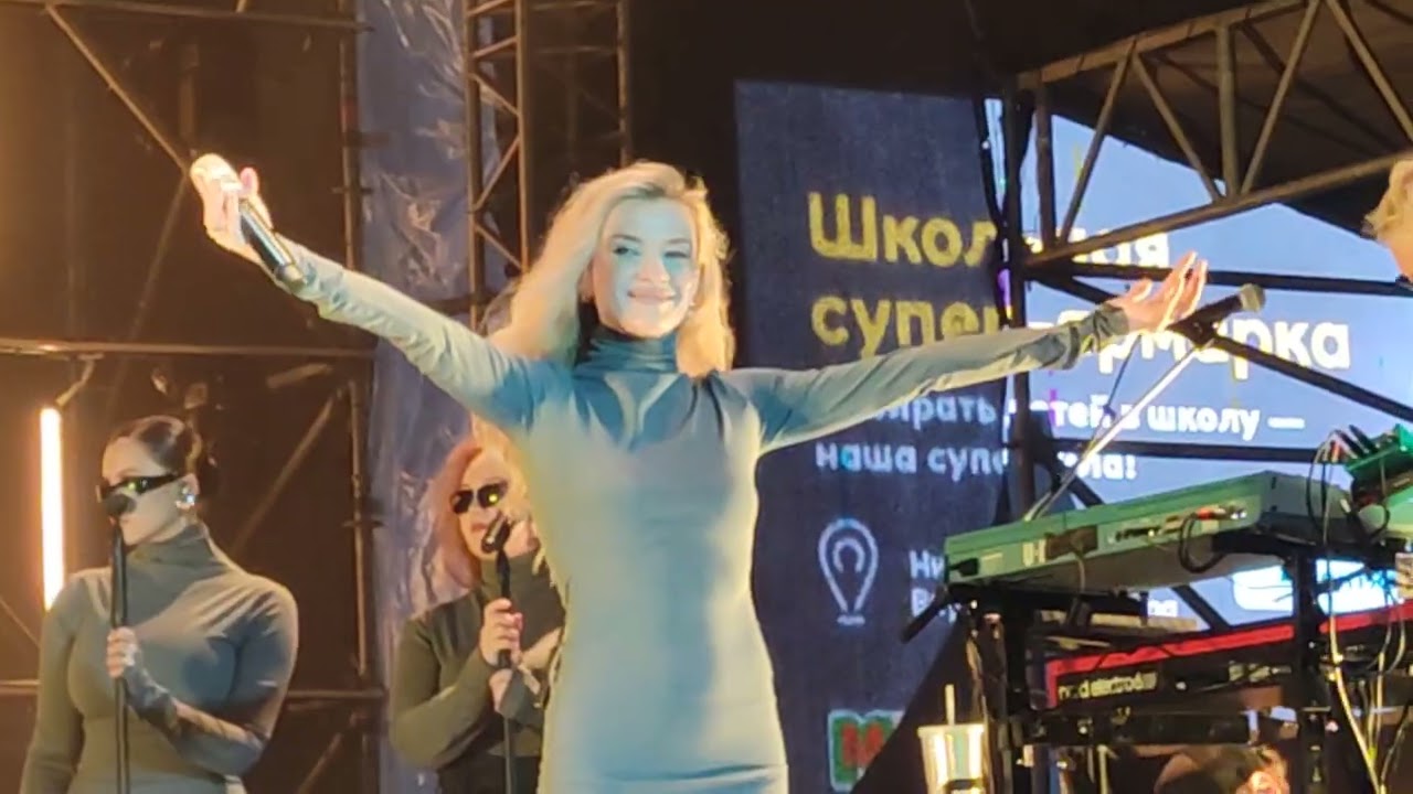 Моя Мишель live ❤️ Казань 21 июля 2024 @BergAntony #моямишель #kazan #liveconcert #megamallrussia