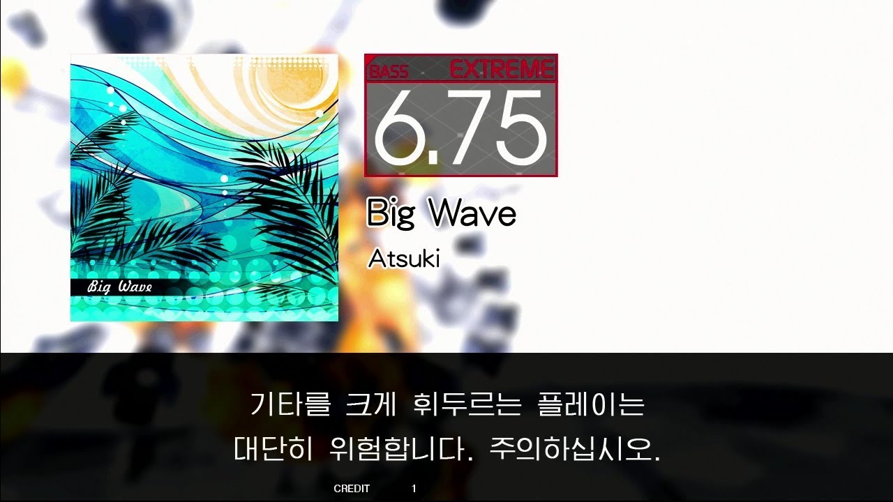 お前らがよく聞く音ゲー曲上げてけ おとまと