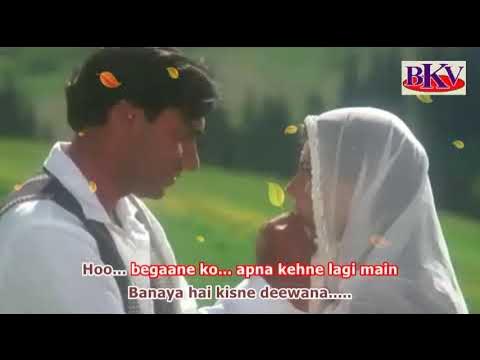 Ajnabi Mujhko Itna Bata - KARAOKE - Pyaar To Hona Hi Tha 1998 - Ajay Devgn & Kajol