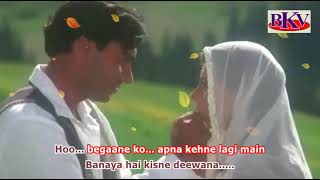 Ajnabi Mujhko Itna Bata - KARAOKE - Pyaar To Hona Hi Tha 1998 - Ajay Devgn \u0026 Kajol