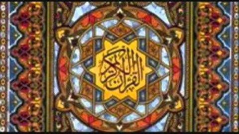 قرءان كريم | سورة هود | الشيخ طه بن محمد الفهد