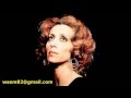 فيروز مراكبنا علمينا جودة عالية Markabna Almina فيروز مراكبنا علمينا جودة عالية Markabna Almina