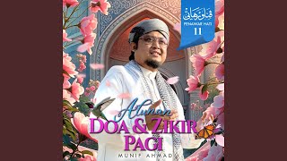 Astaghfirullah Wa Atubu Ilaihi