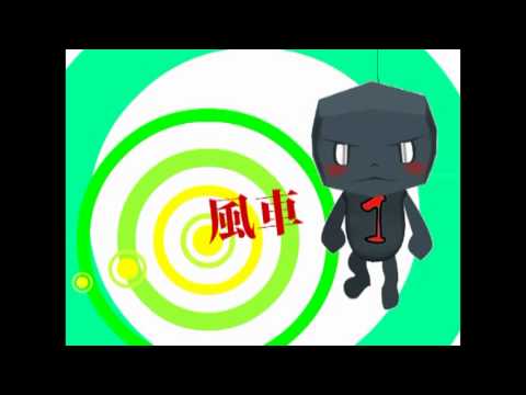 期末flash