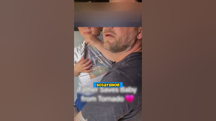 Прикрывал Малыша СОБОЙ 🌪️👶😭
