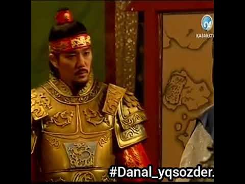 ұлы әмірші куан ге то. тамдок казакша ханзада сериал. куан гето 1 бөлім. улы амирши куан ге то. куан ге то 87 бөлім.