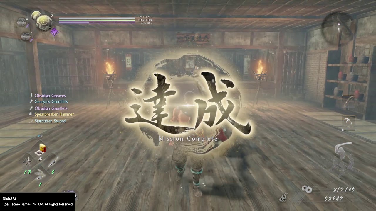 Nioh 2ninja cheese YouTube