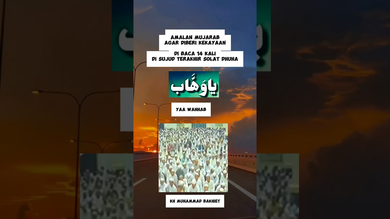 Amalan mujarab supaya diberi kekayaan || KH MUHAMMAD BAKHIET