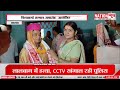 सहरसा में मजदूर दिवस पर "विश्वकर्मा सम्मान समारोह", समाज की एकजुटता और हक की आवाज बुलंद #nationnews