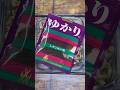 超簡単なくせに激ウマです【ゆかりマカロニサラダ】#shorts#ゆかり#おつまみ#お弁当#作り置き#5児ママ