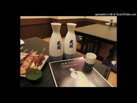 酒は大関こころいき