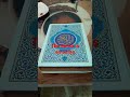 quran