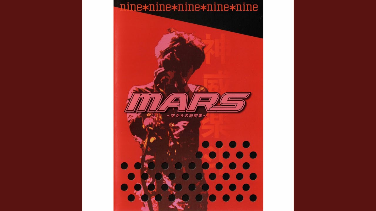 Mirror (Gackt Live Tour 2000 MARS 空からの訪問者～回想～) - YouTube