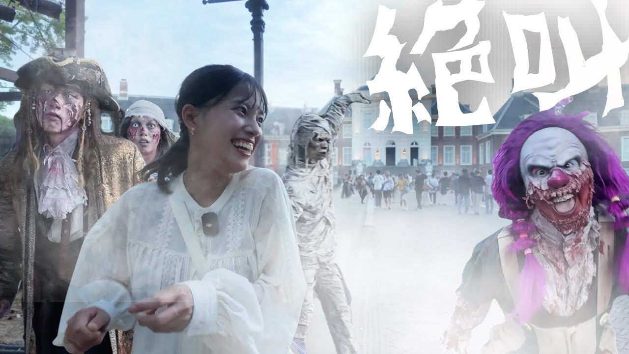 ある場所で妻を失神させてきました