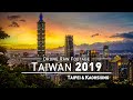 【4K】Drone RAW Footage | TAIWAN 2019 ..:: Taipei & Kaohsiung [FULL 4 HOURS] | UltraHD Stock Video