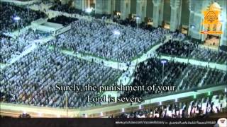 Sorah Al-Burooj ( The Big Stars )- sheikh yasser al dosari
