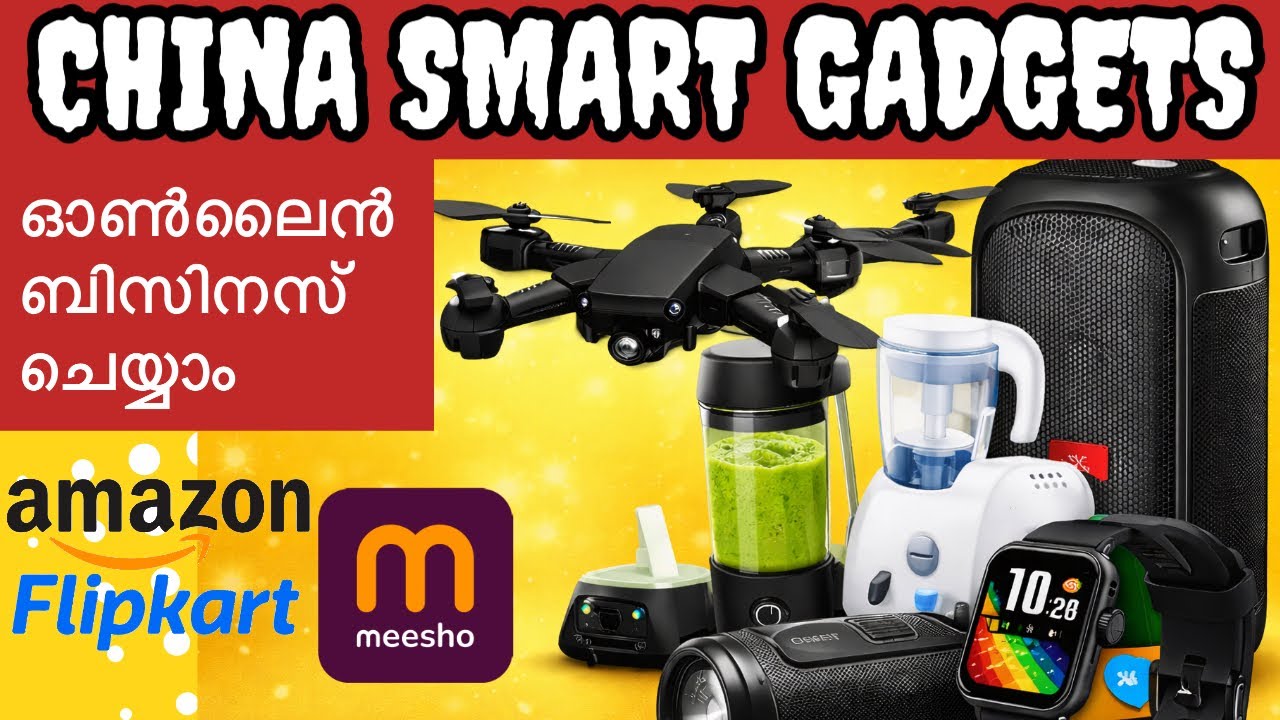 🔥 China Smart Gadgets Wholesale Karol Bagh Delhi | Online Sellers MUST Watch | Kerala Business 🔥