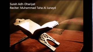 51.Surah Adh Dhariyat by Muhammad Taha Al Junayd