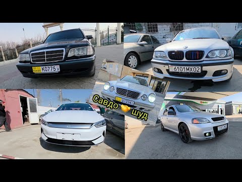 Мошинбозори Хуҷанд 🇹🇯 Opel astra Mercedes c280 Kia sportage BMW byd Hyundai tucson Spark