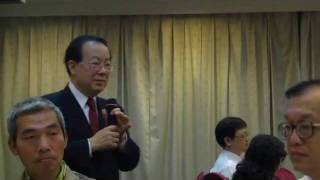 20091229前法務部長城仲模宴請海洋及908-5城重模