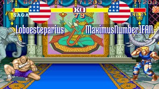 FT5 @sf2hf: Loboesteparius (US) vs MaximusNumber1FAN (US) [Street Fighter II HF Fightcade] Apr 23