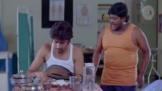 Bendu Apparao R.M.P Super Comedy Scene | Allari Naresh | Telugu Comedy Videos | Suresh Productions