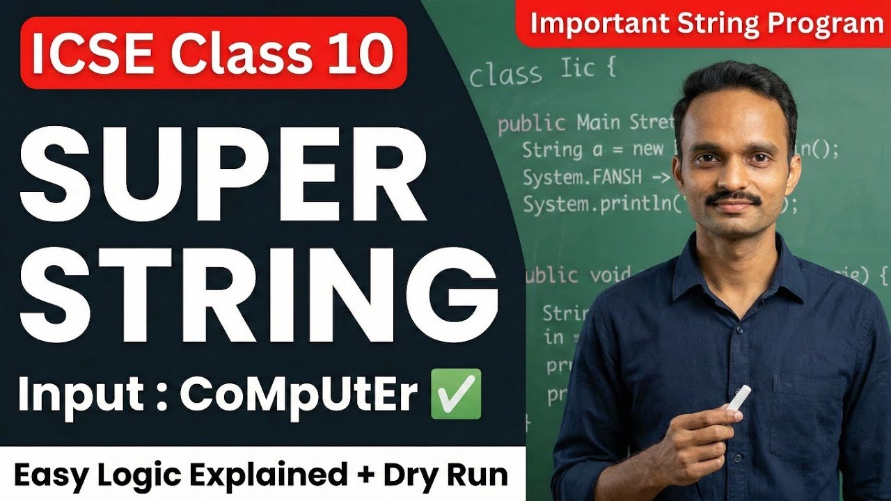 Super String Program | ICSE Class 10 Computer Important Questions 2026 ...