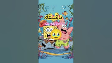 #قرآن #ياسر_الدوسري #سورة_المؤمنون #القارىء #اكسبلور #المراه #الشيخ #دويتو #النظافه #لايك