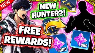 WOW! FREE ESSENCE & SUMMONS! NEW HUNTERS! DO THIS NOW! [Solo Leveling: Arise]