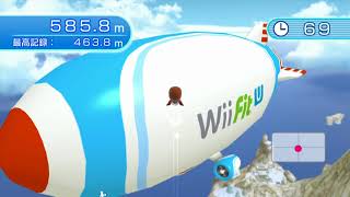 [Wii Fit U] Trampoline Target 1015.6 (Play as Lucia)　スカイハイジャンプ