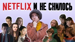 Мощнейшие российские фильмы о подростках (топ-5)