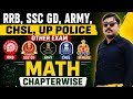 #पेपर में छपेगा प्रश्न #most #important upp #shortvideo #inspiration #vlog #trending #toptrending