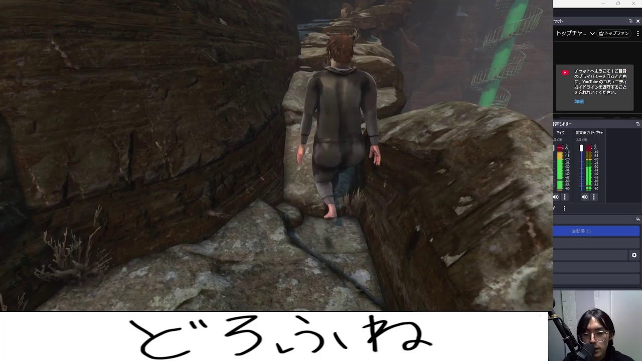 Baby Steps終わりの男砕き