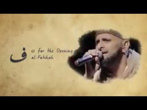 beautiful-islamic-song,-|-a-is-for-allah-|-zain-bhikha