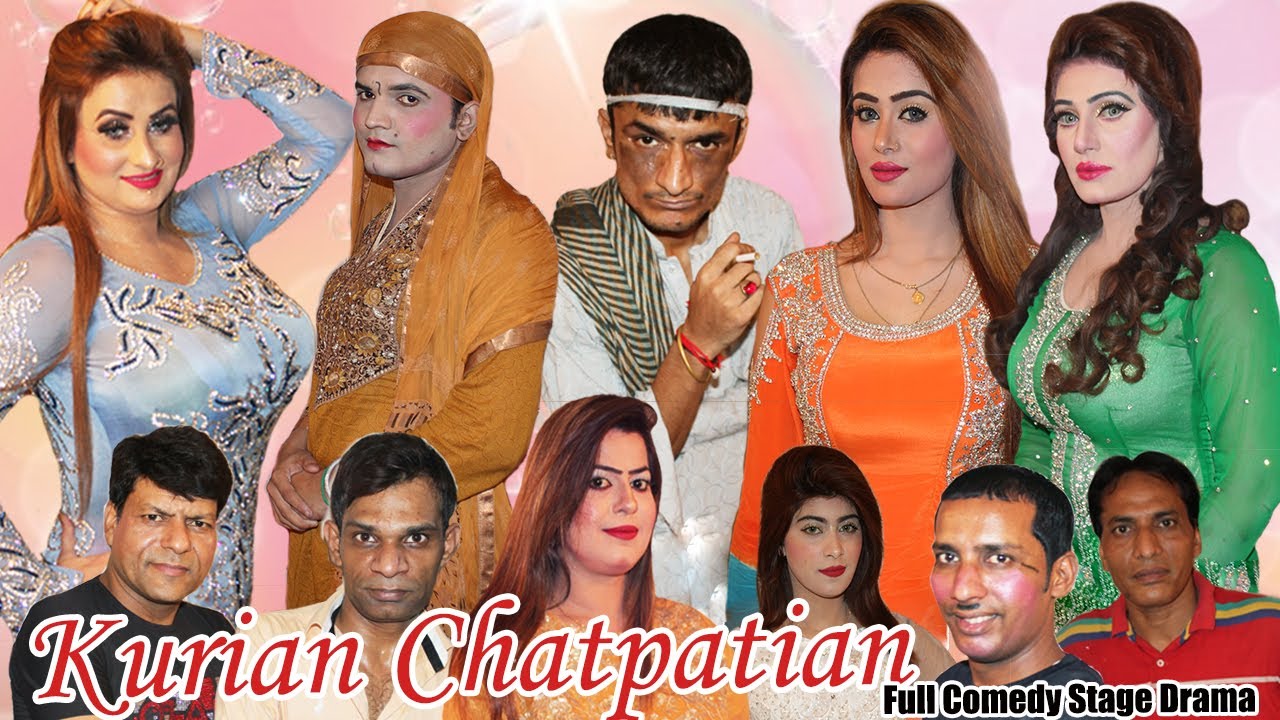 Kurian Chatpatian (PROMO) | Afreen Khan New Stage Drama 2019 | Watch Very Funny Stage Drama