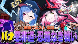 西園チグサの配信のサムネイル画像