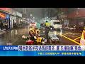 獨居老翁半夜過馬路買菸 遭"先撞後輾"喪命 吸安+卡西酮撞死老翁 蘆洲女毒蟲遭羈押｜三立新聞LIVE