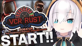 #03【 VCRRUST 】ボス攻略【アルス・アルマル/にじさんじ】