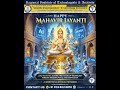 Guiding the future of technology through wisdom and peace #Happy_Mahavir_Jayanti🙏🏻